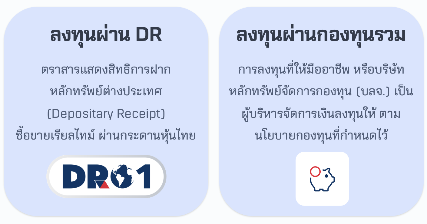 Screenshot 2567-03-19 at 14.11.29.png