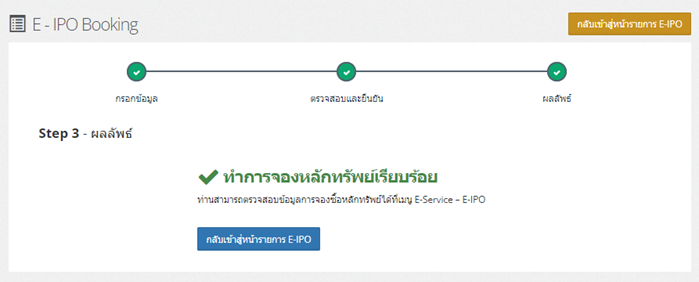 iporandoms_eid-ka0J3000000DF1q_feoid-00N6F00000Gfke3_refid-0EM5i000002i9JI-(1).png iporandoms_eid-ka0J3000000DF1q_feoid-00N6F00000Gfke3_refid-0EM5i000002i9JI-(1).png