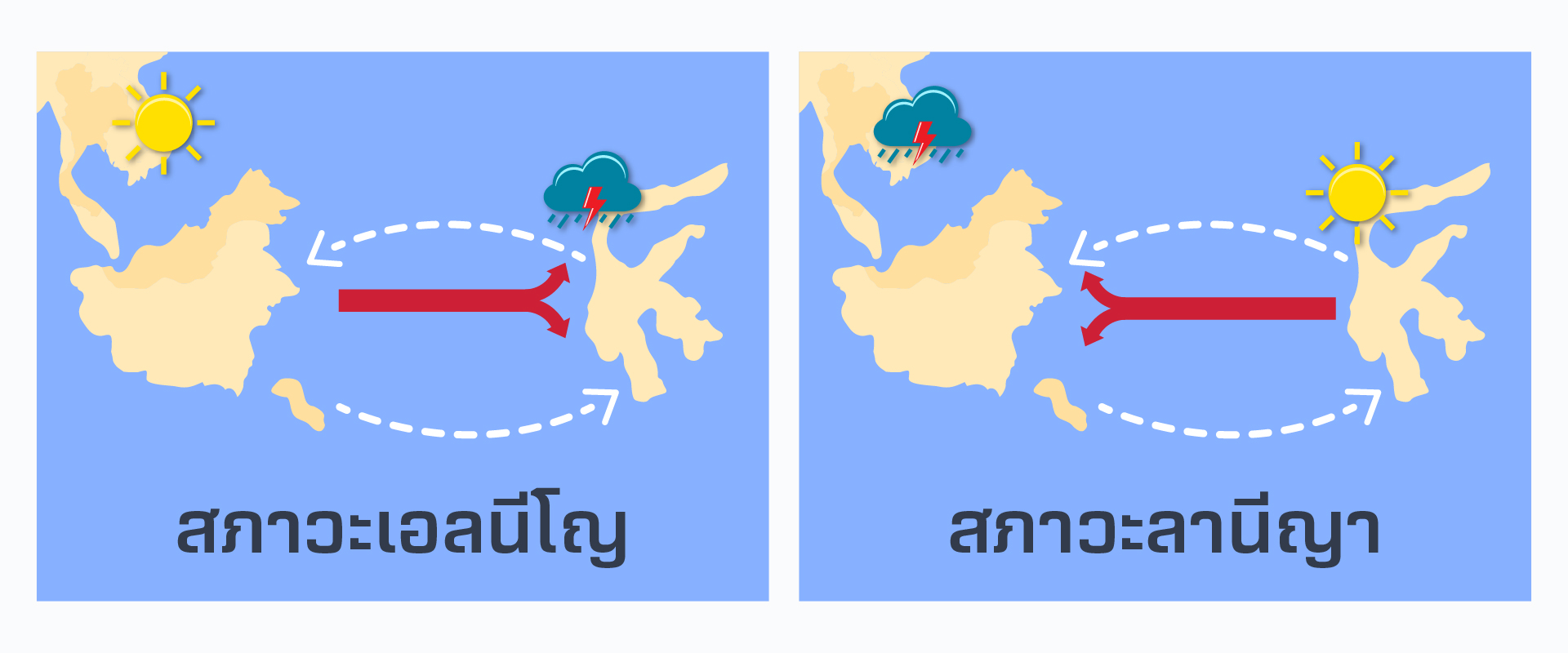 MicrosoftTeams-image (390).png