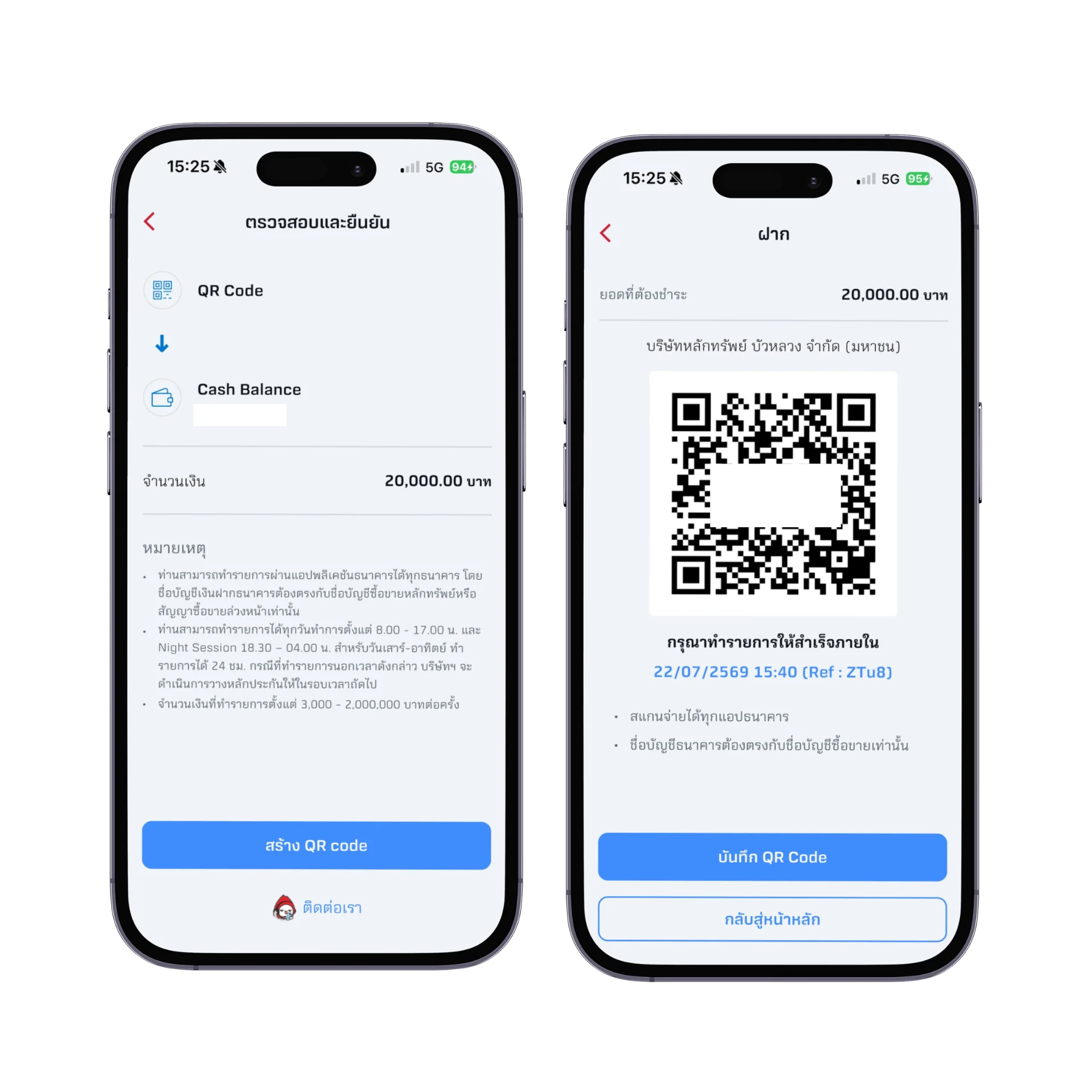 QR-Code-2.webp QR-Code-2.webp