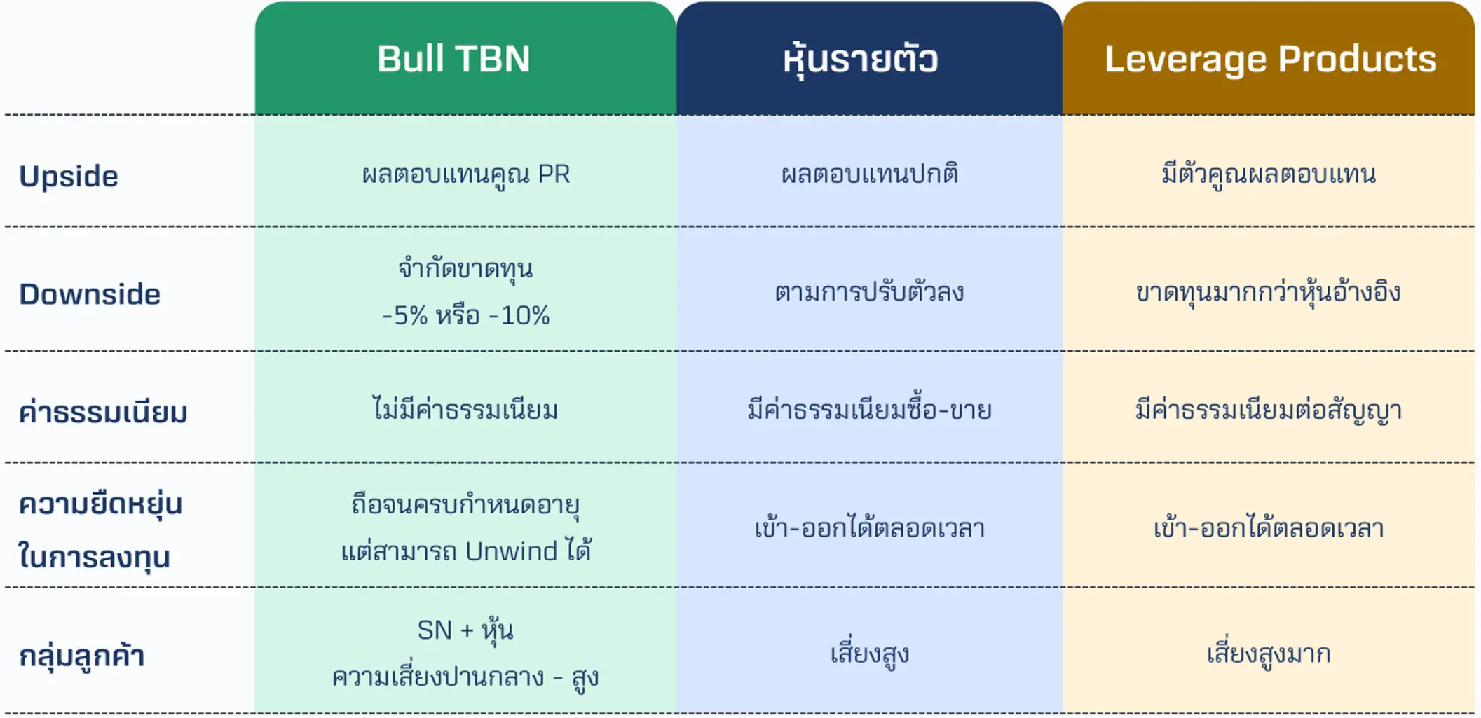 Picture15.webp Picture15.webp