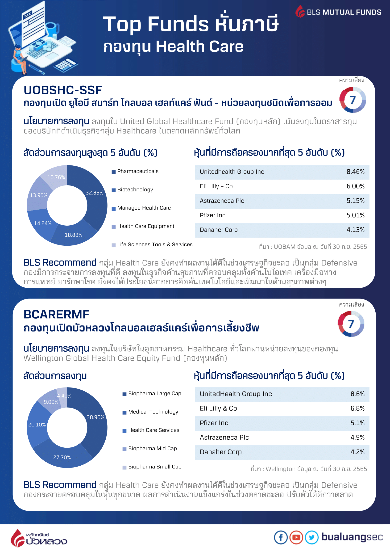 MicrosoftTeams-image (12).png