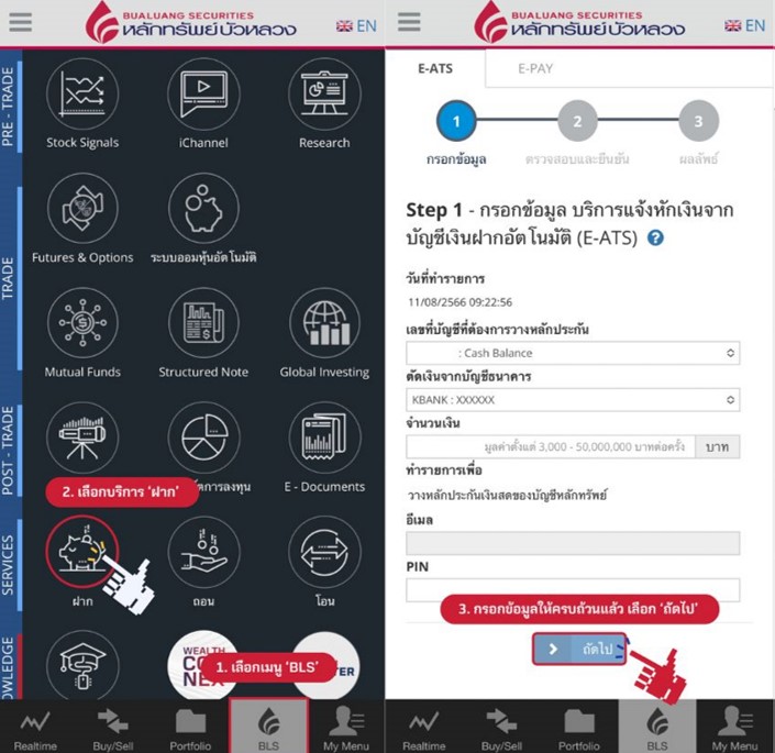 rtaImage-(6).jpeg rtaImage-(6).jpeg