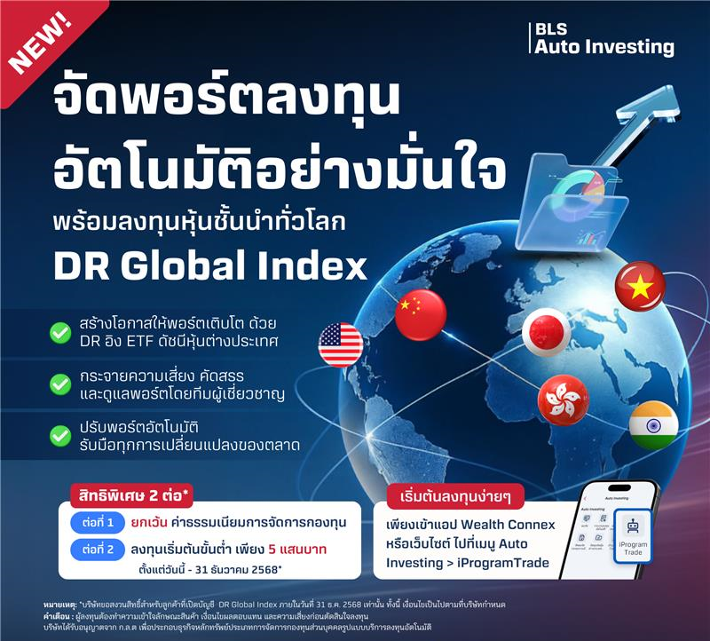 image-(14)_3.png image-(14)_3.png