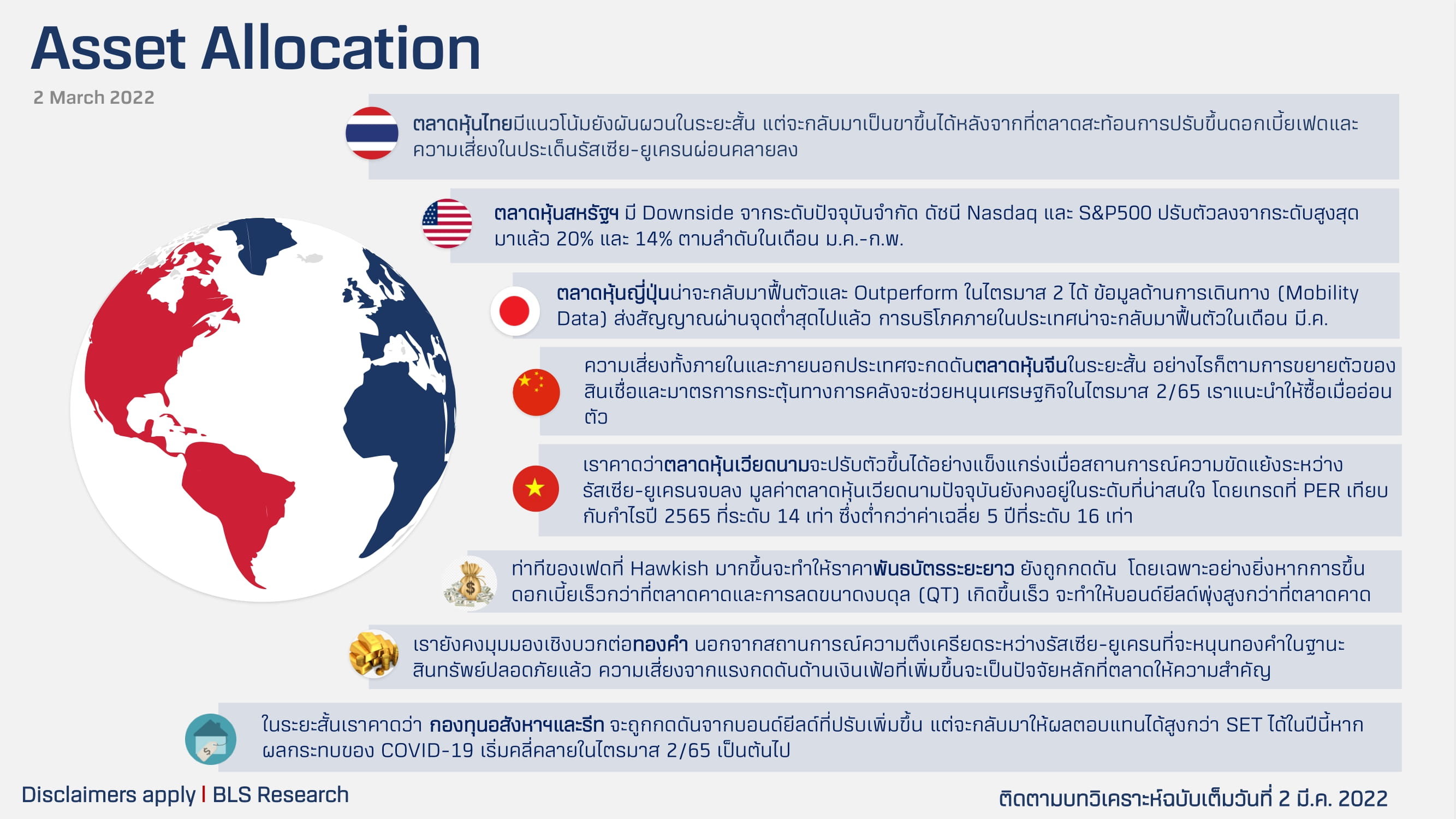 MicrosoftTeams-image (77).png