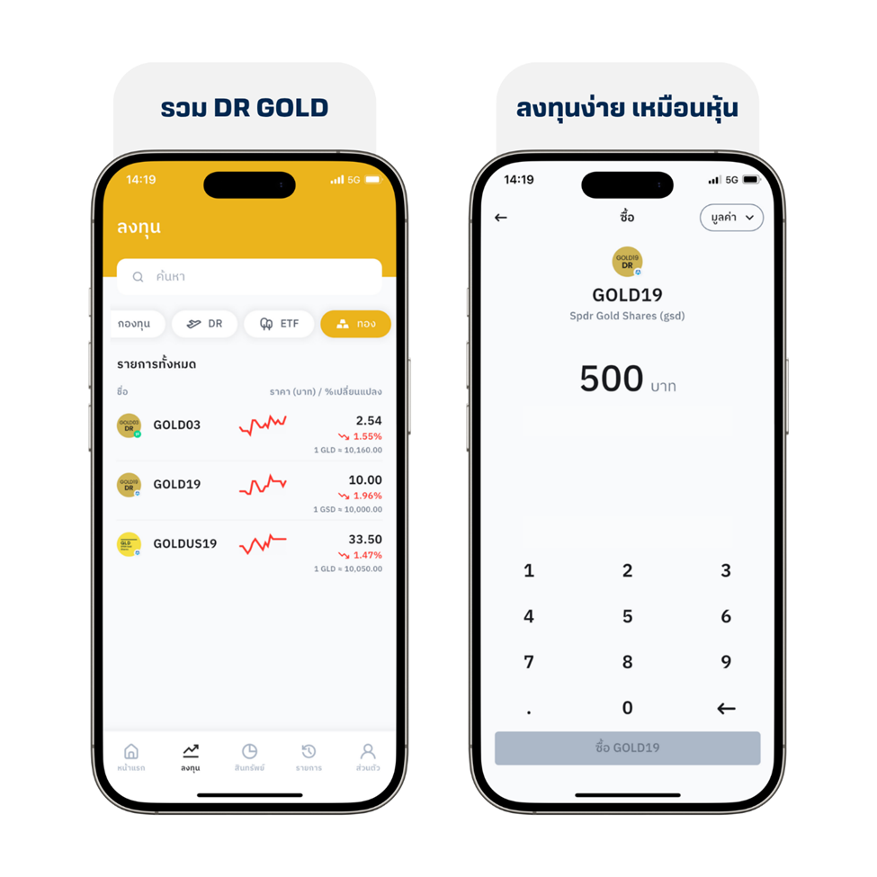 image-(32)_1.png image-(32)_1.png