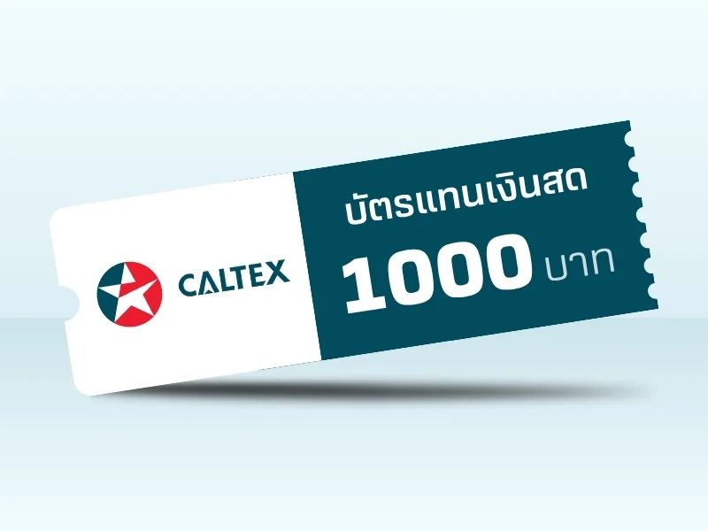 Bangkok Bank Caltex Prepaid Card