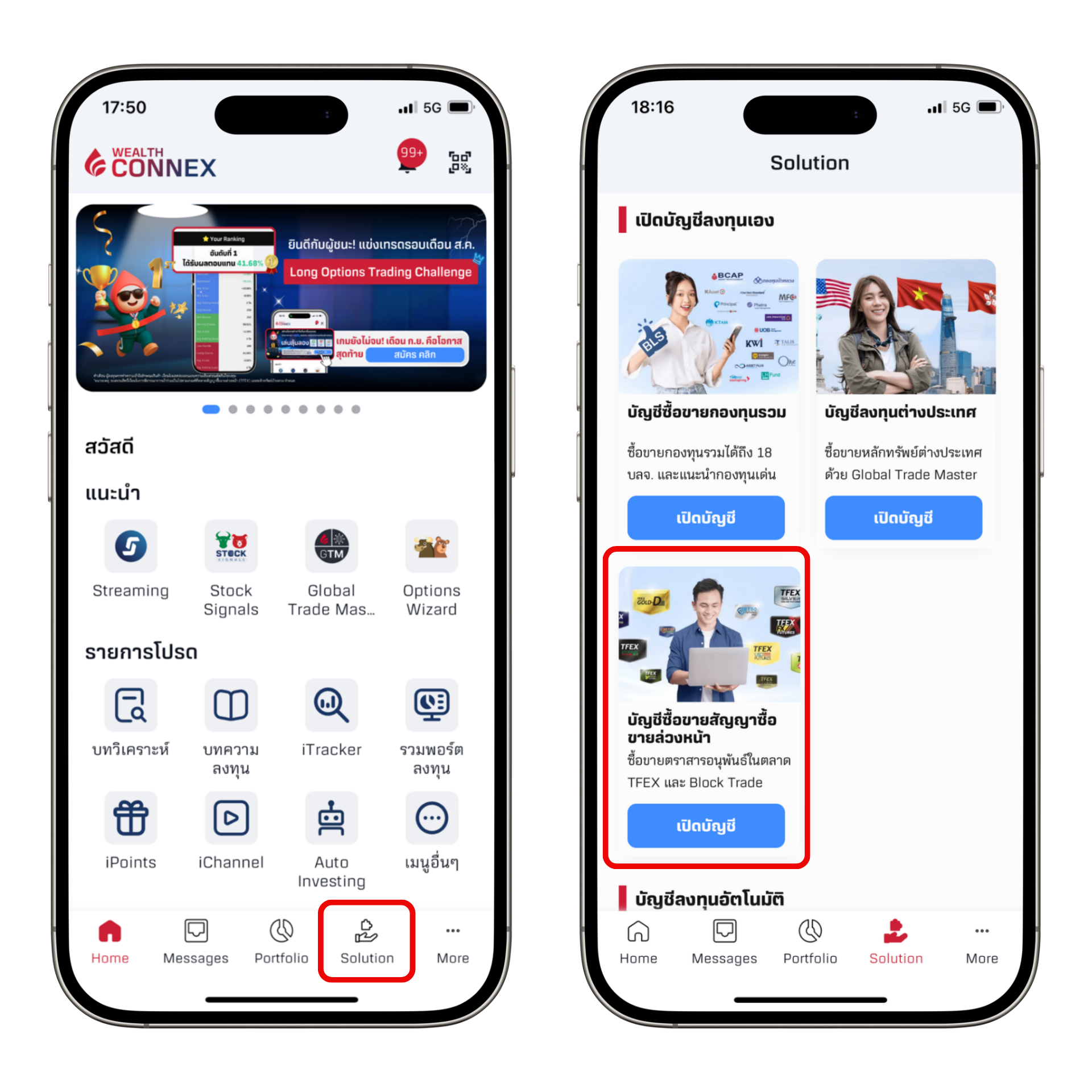 gold-(8).png gold-(8).png