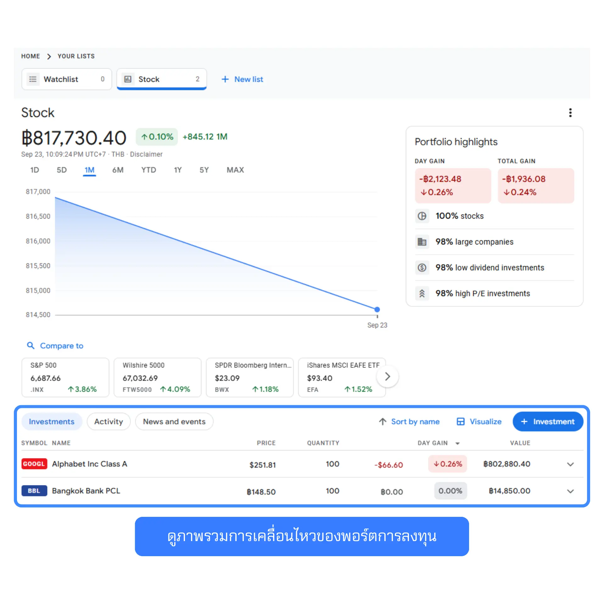ทำรป-KS-(1).webp ทำรป-KS-(1).webp