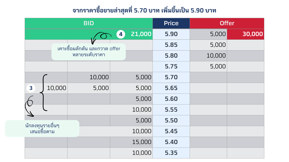 image-(18).png image-(18).png