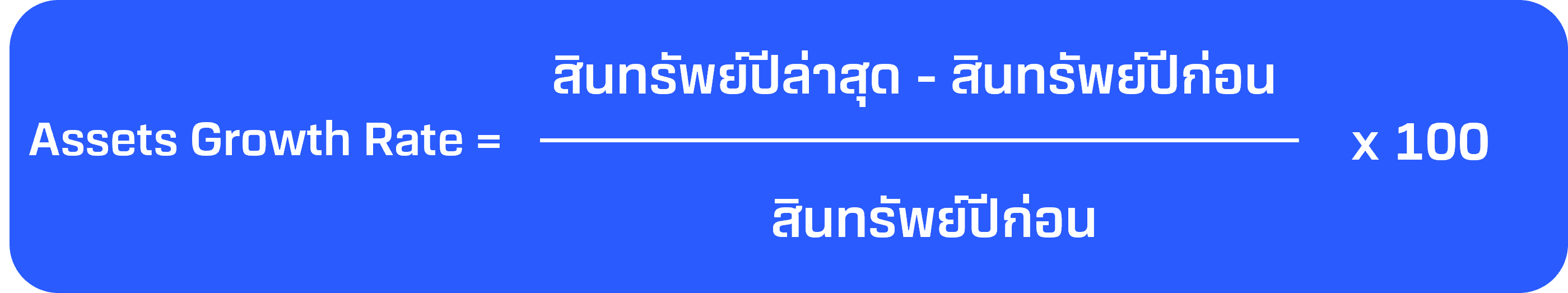 Picture5_2.png