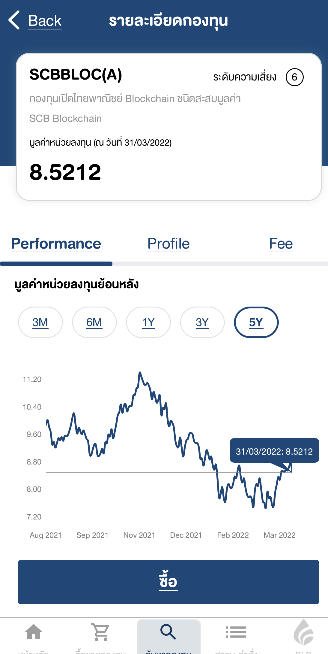 MicrosoftTeams-image (87).png