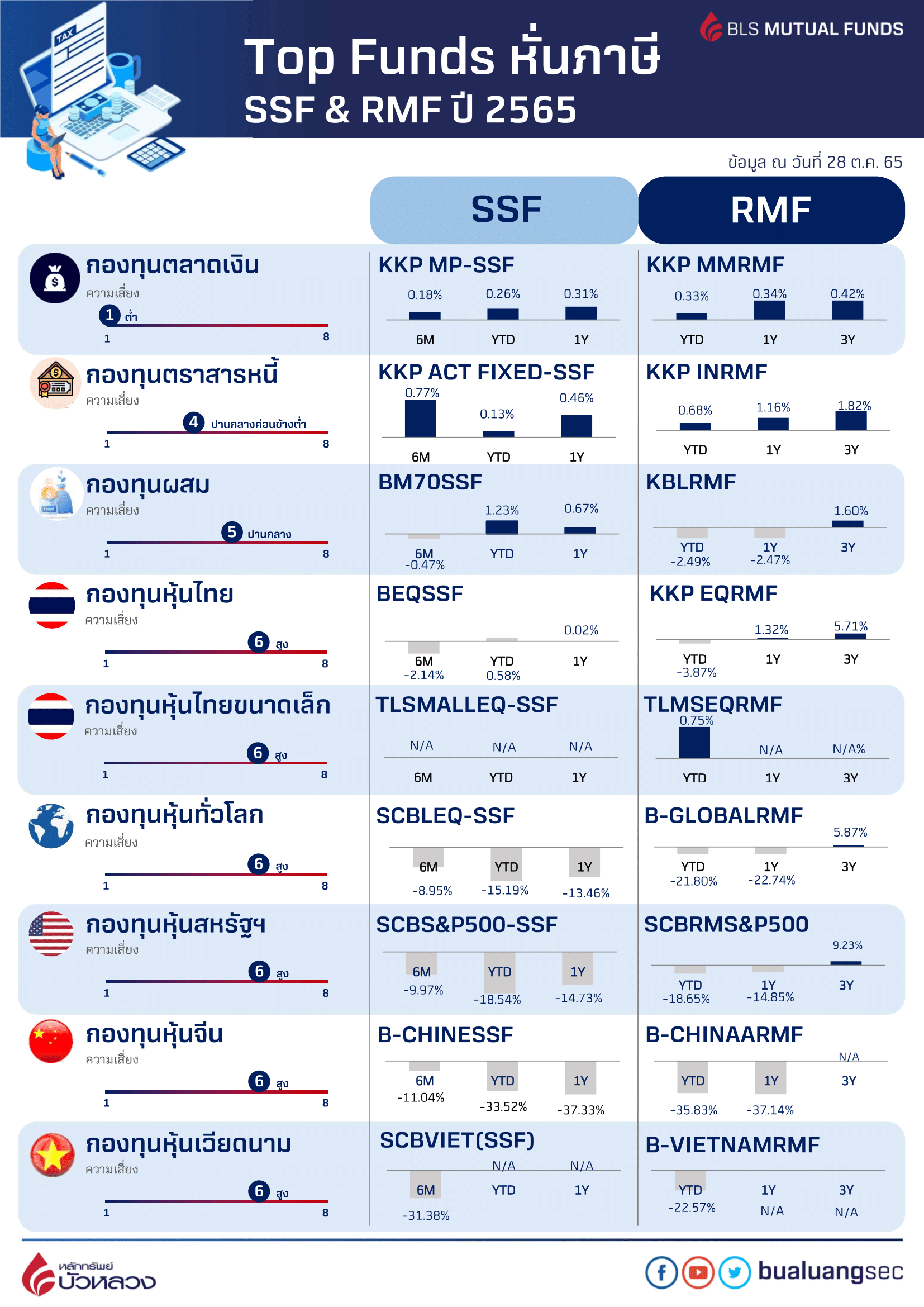 MicrosoftTeams-image (16).png