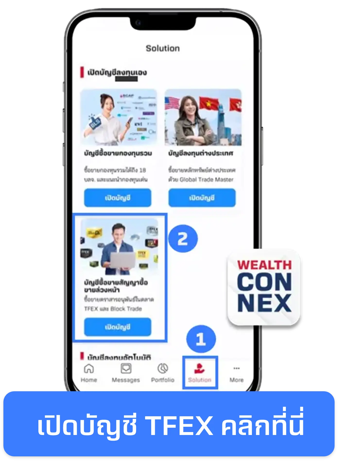 Picture1-(2)_1.webp Picture1-(2)_1.webp