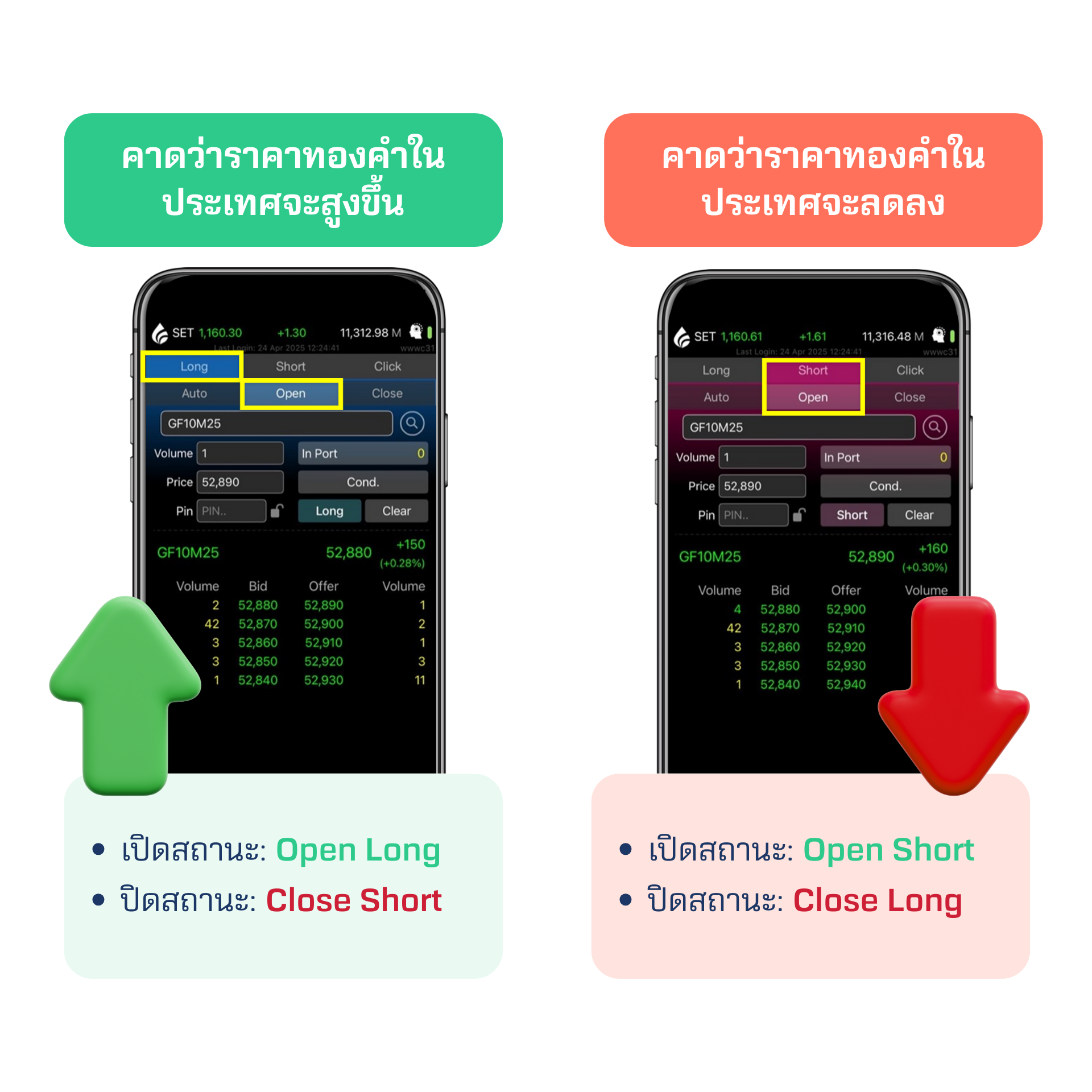 gold-(4).png gold-(4).png