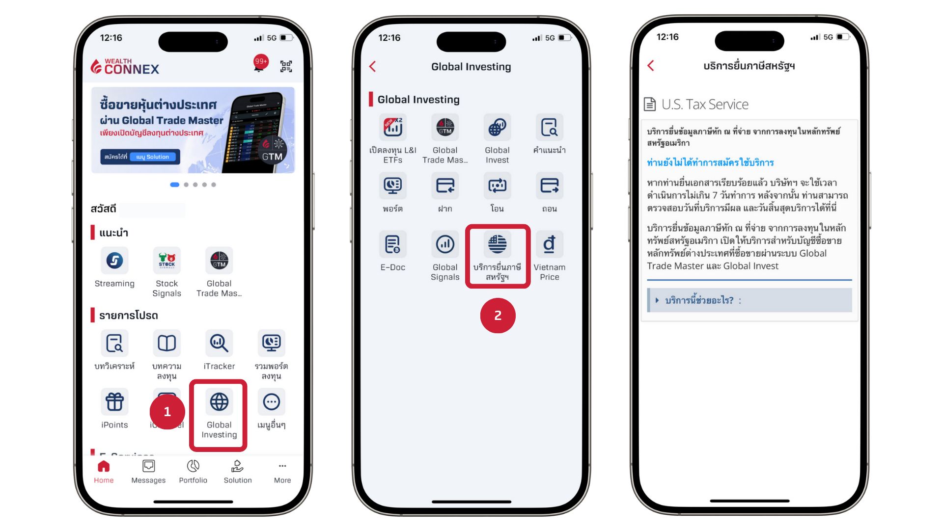 Global-Investing-3.png Global-Investing-3.png