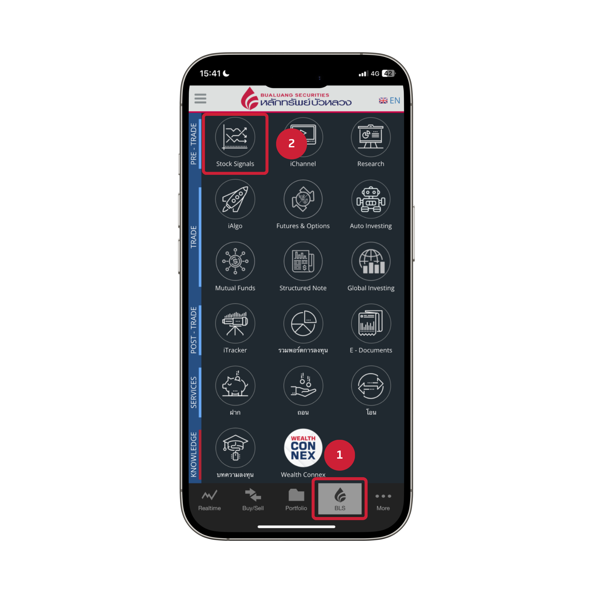 ทำรป-KS-(2).png ทำรป-KS-(2).png