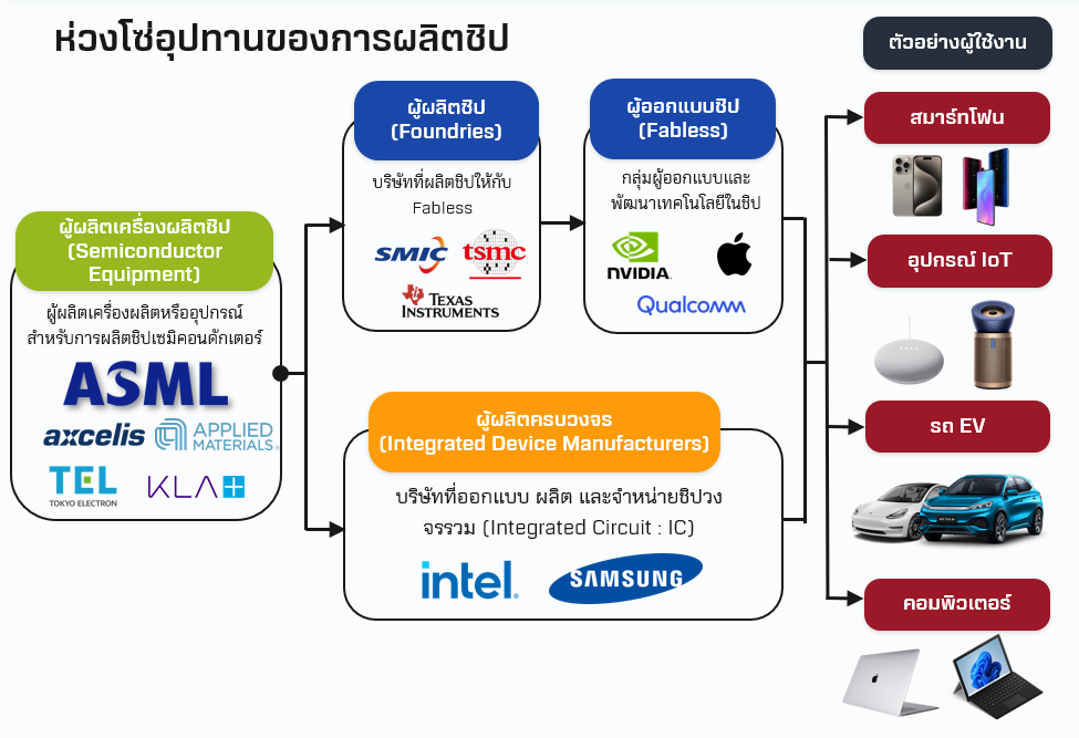 MicrosoftTeams-image (416).png