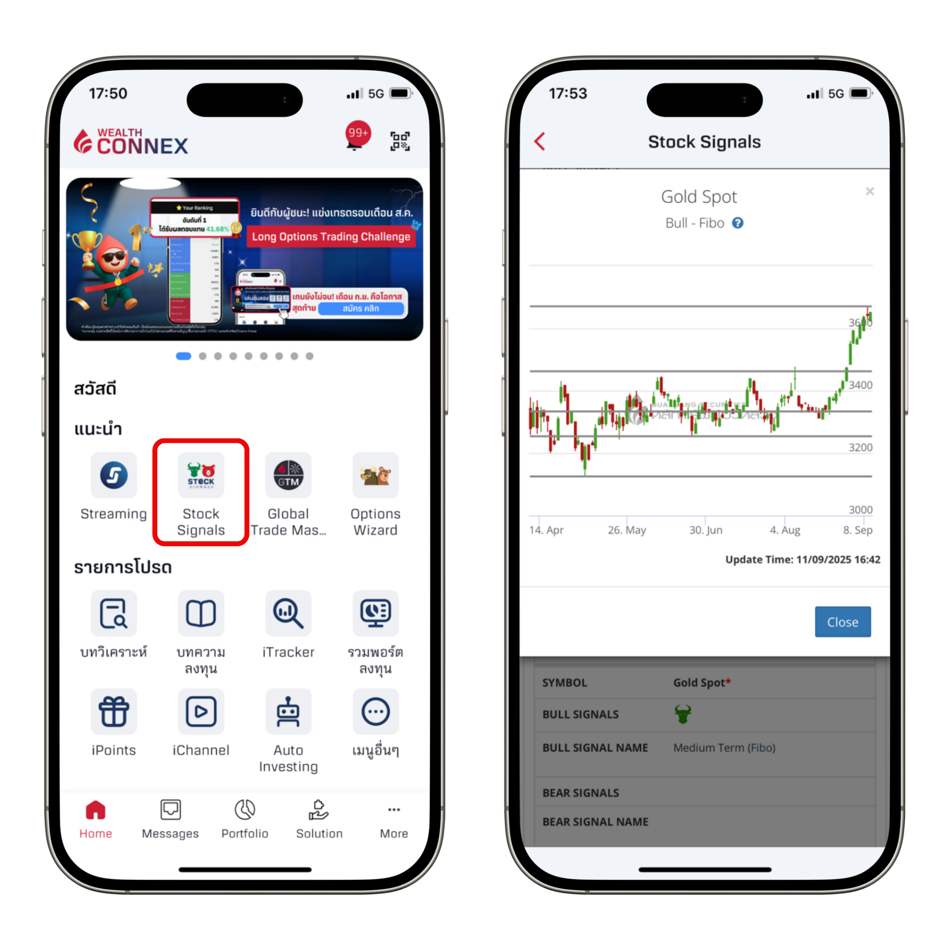 gold-(6).png gold-(6).png