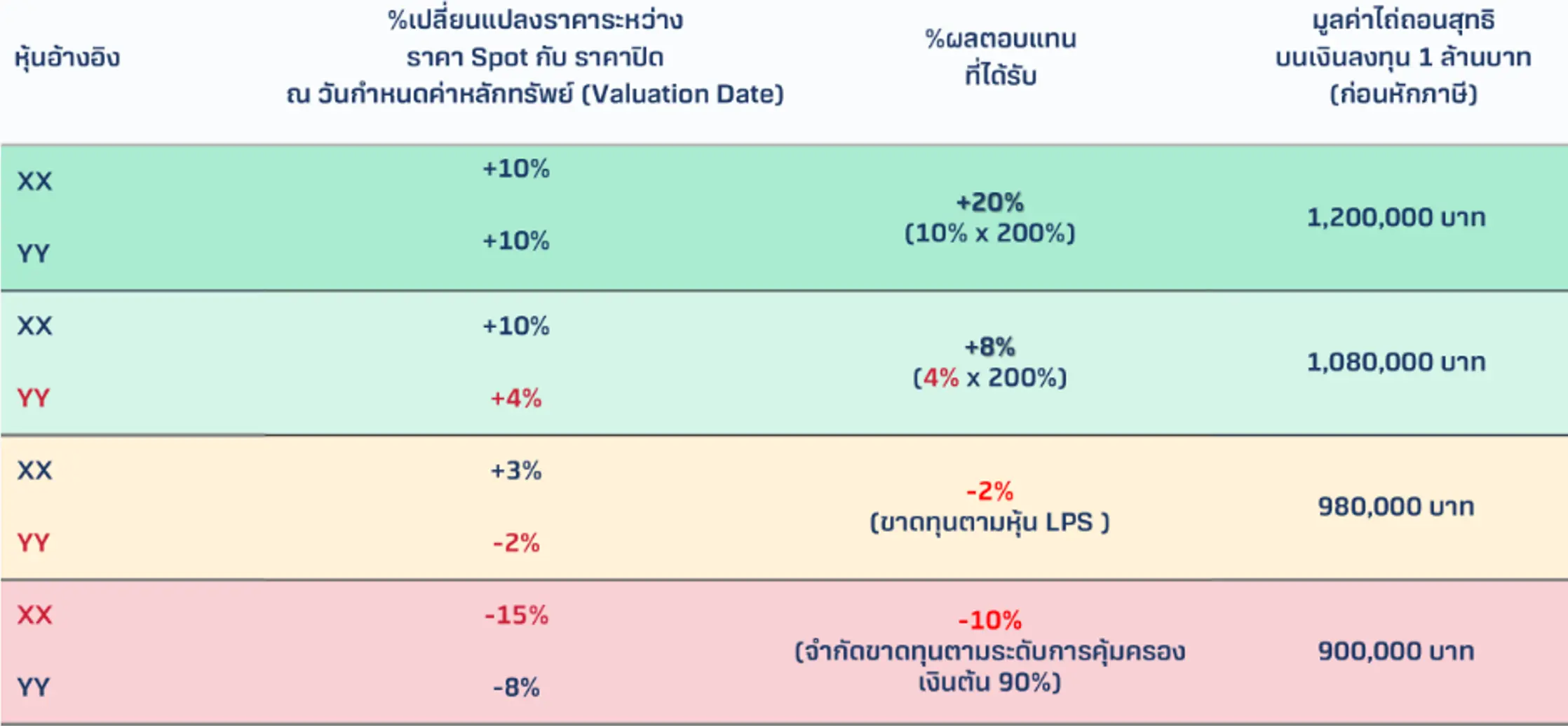 Picture14.webp Picture14.webp