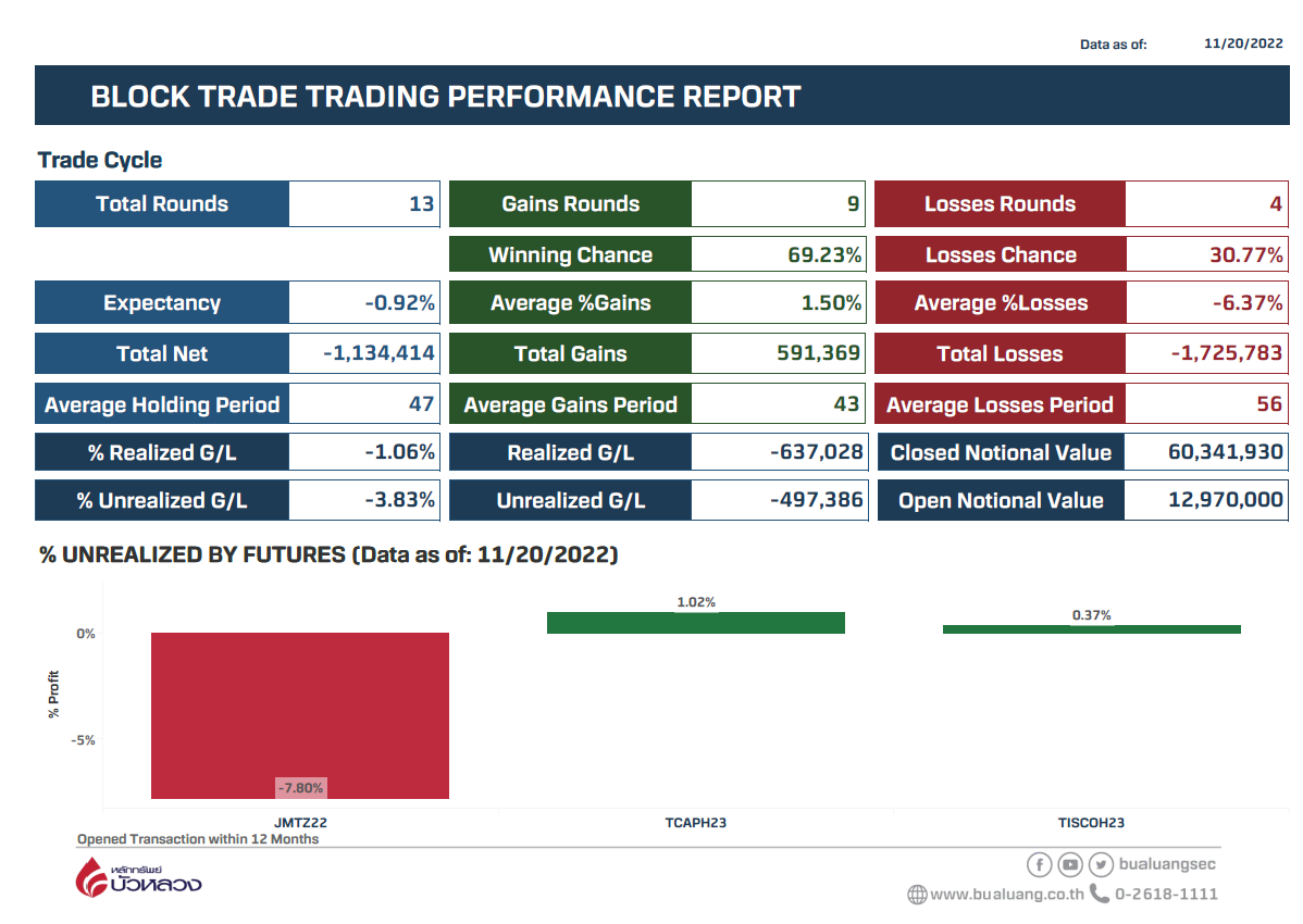 rtaImage-(2)_2.jpeg rtaImage-(2)_2.jpeg