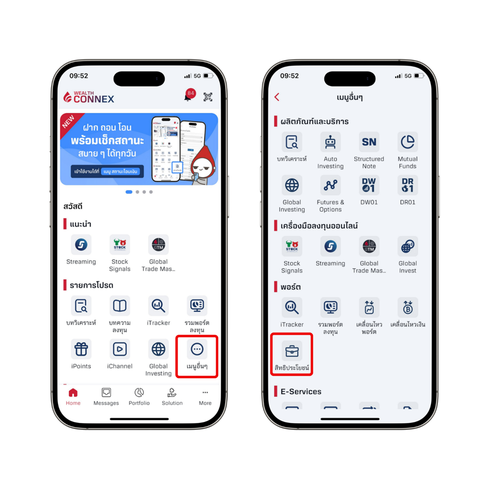 image-(5).png image-(5).png