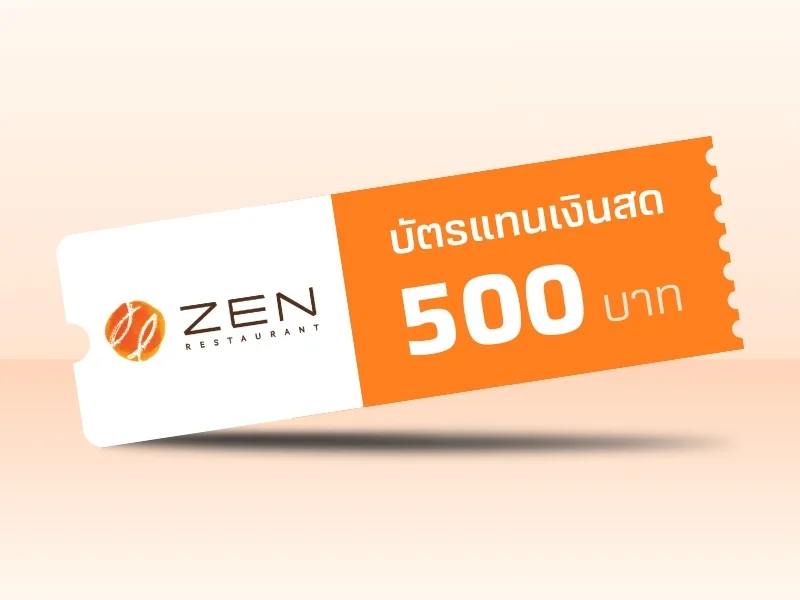 ZEN Cash Voucher
