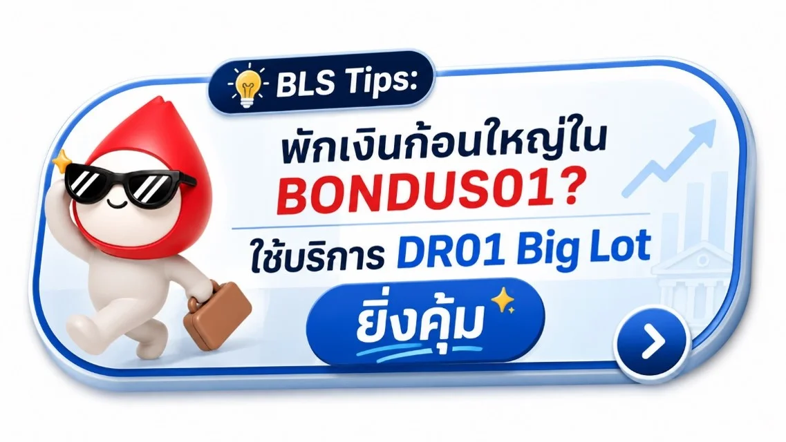 Picture7-(2).webp Picture7-(2).webp