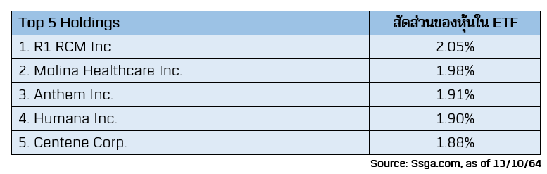 MicrosoftTeams-image (69)