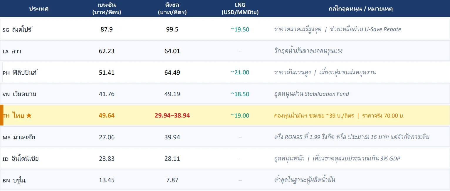 Capture-(6).webp Capture-(6).webp