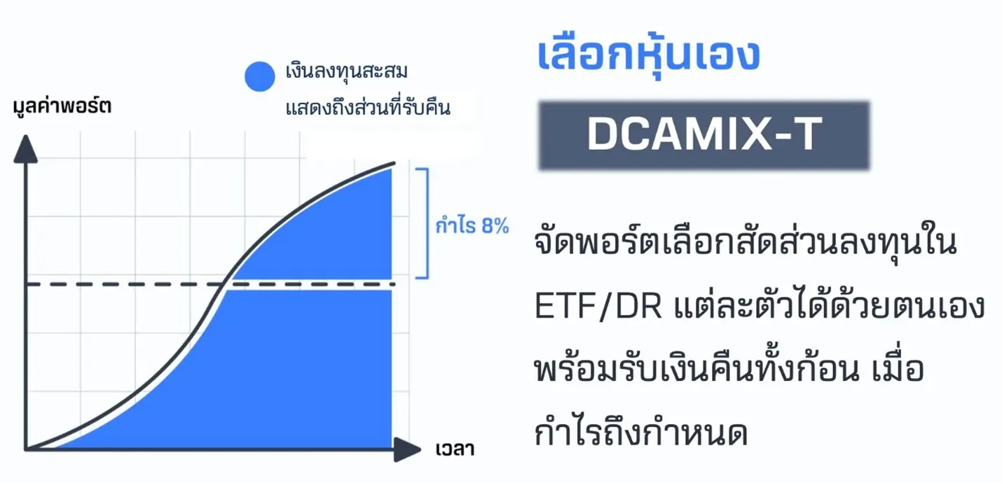 Picture5.webp Picture5.webp