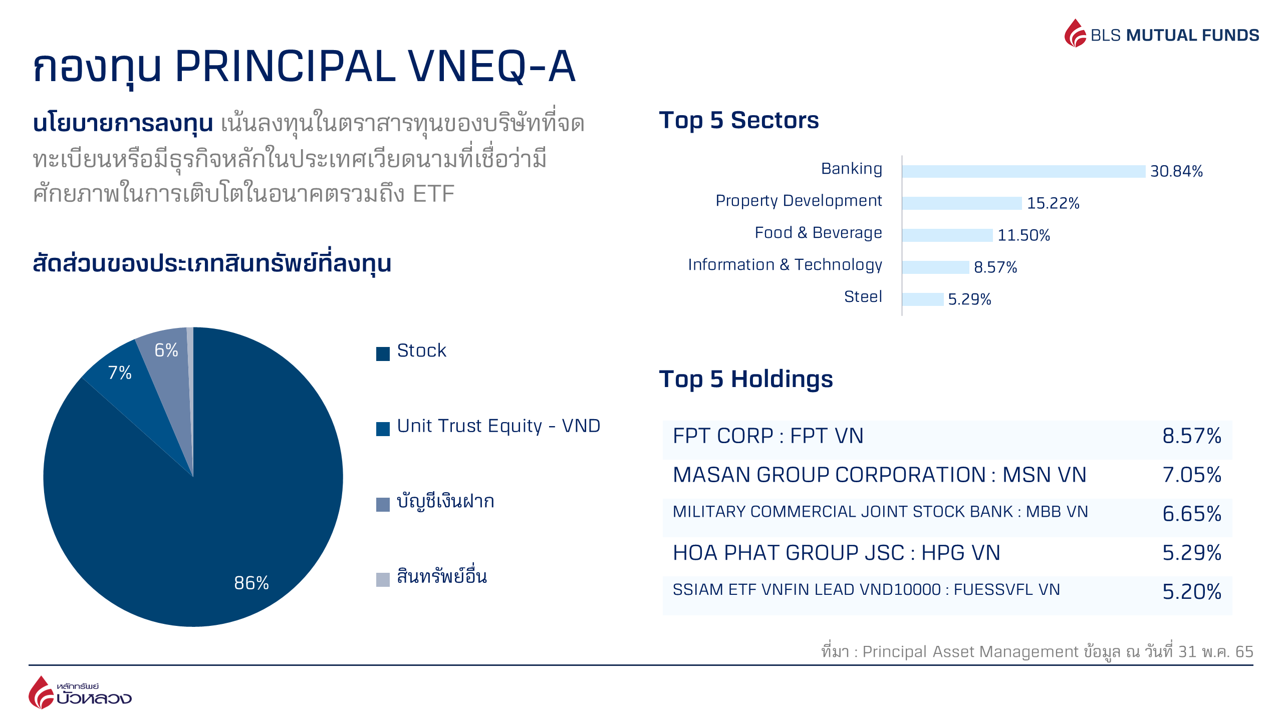 MicrosoftTeams-image (22).png