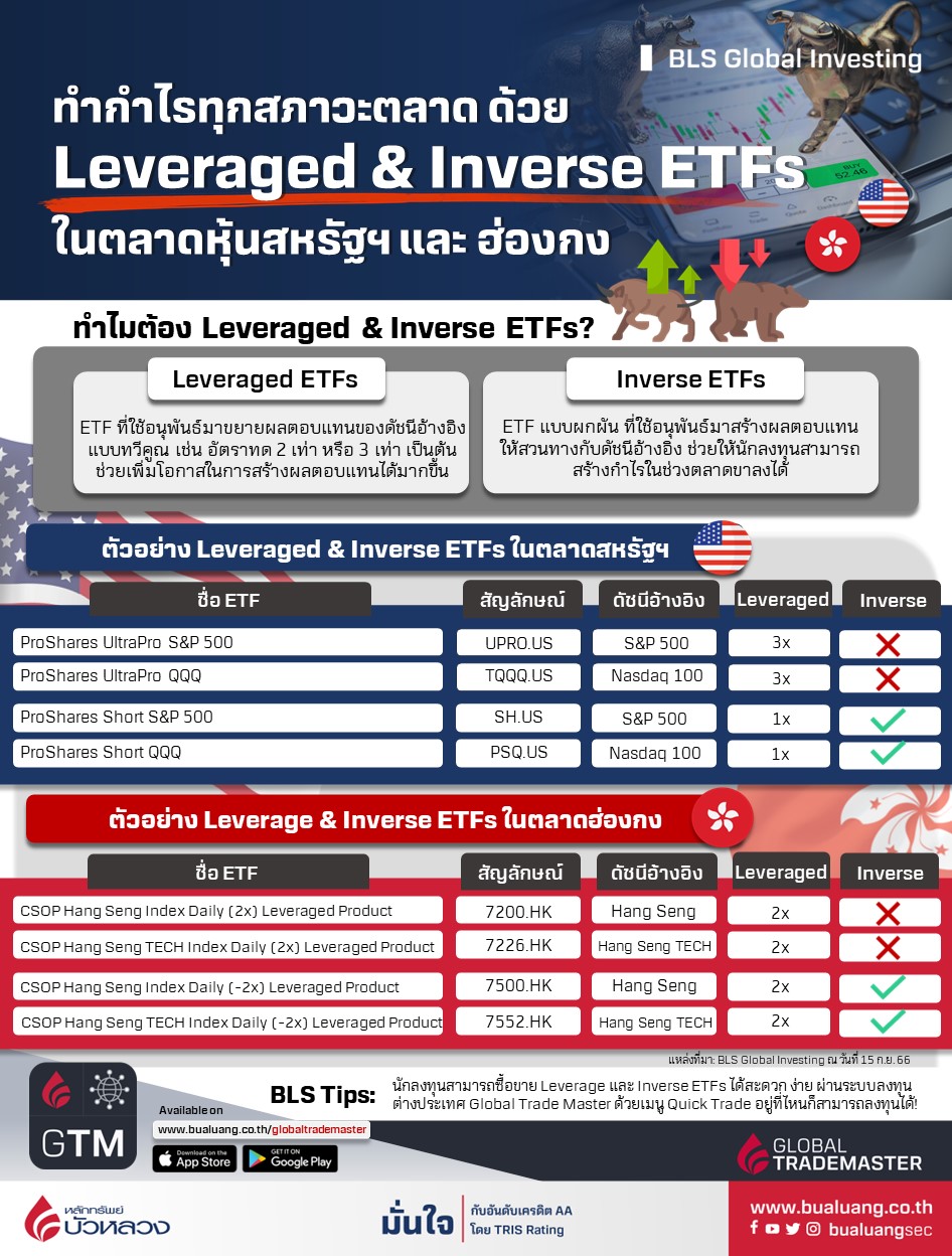 MicrosoftTeams-image (298).png