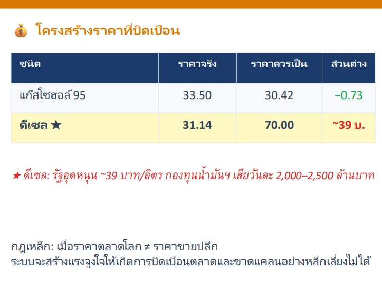 Capture-(4).webp Capture-(4).webp
