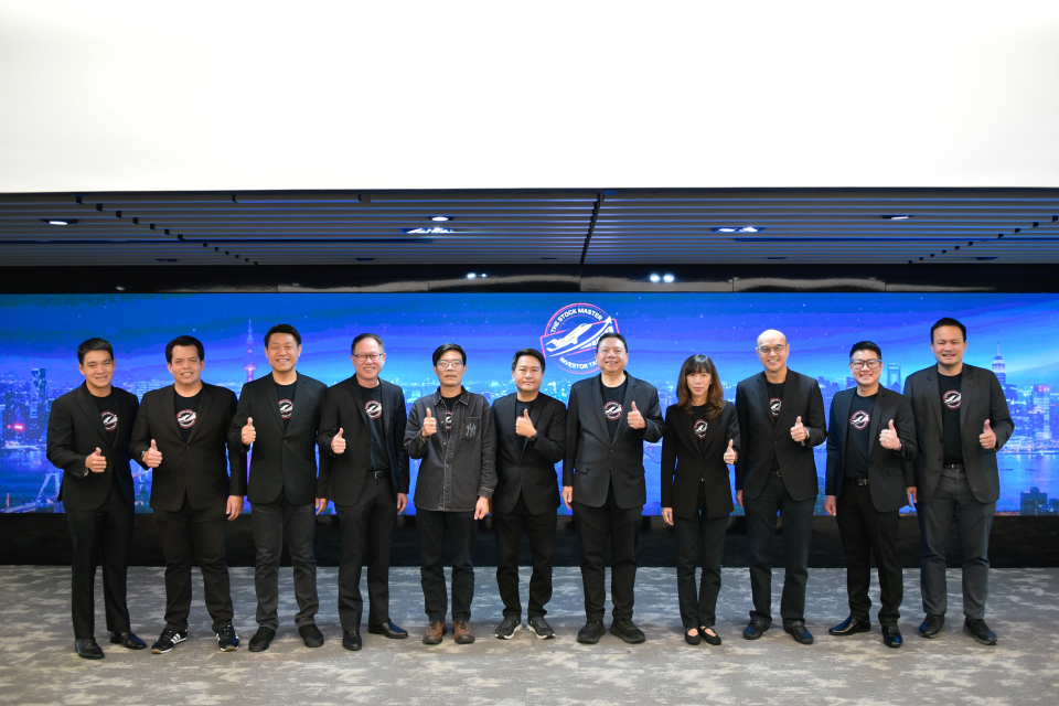 The Stock Master 2025