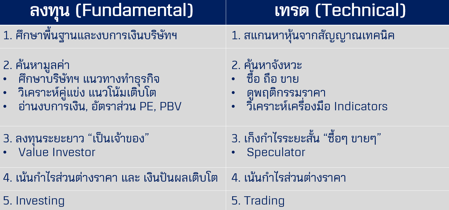 MicrosoftTeams-image (77).png