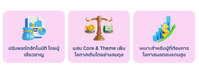 Capture-(58).webp Capture-(58).webp