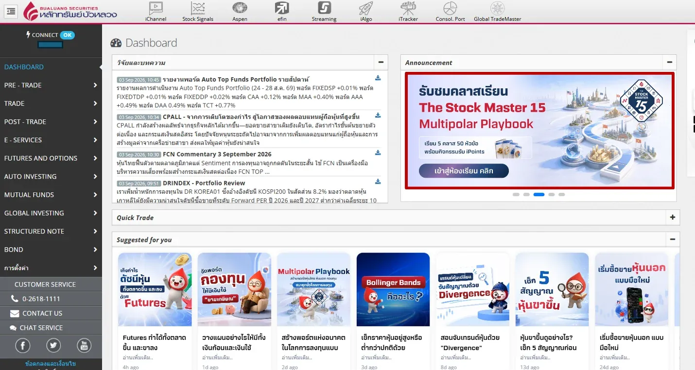 SM15-Website-(1).webp