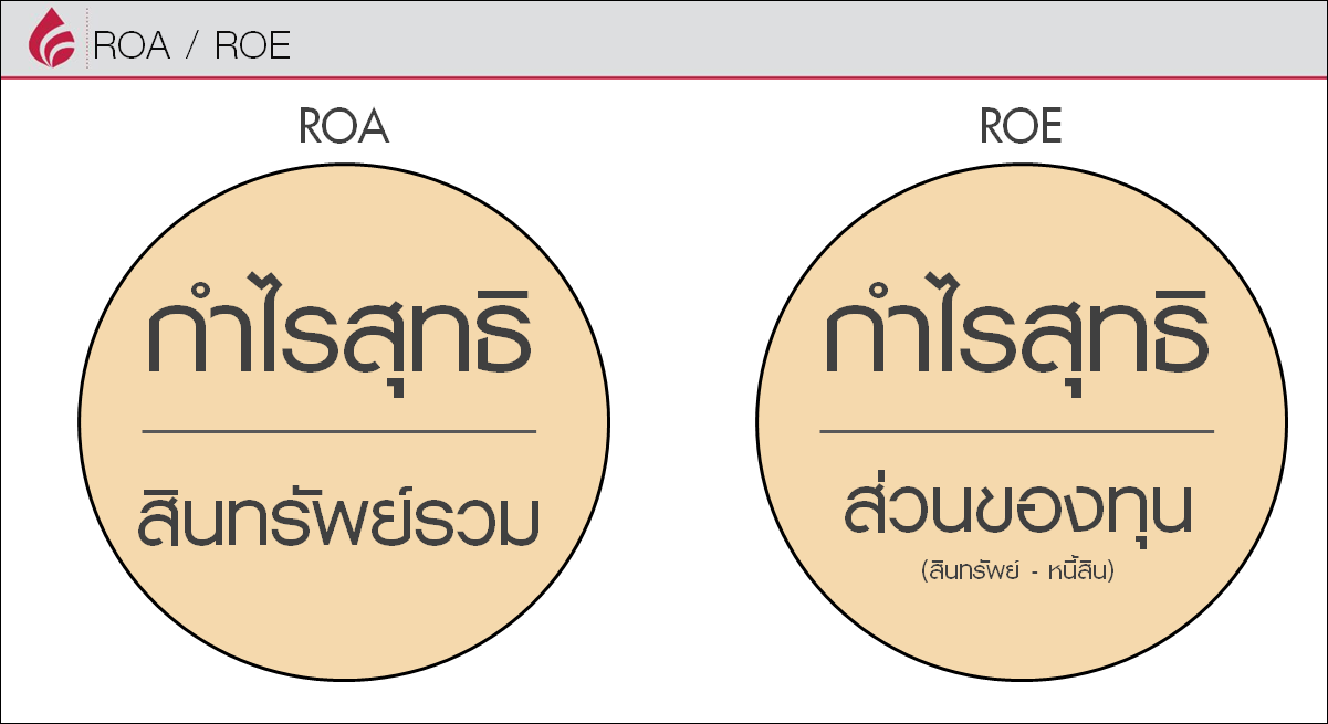 capture-20161025-152820