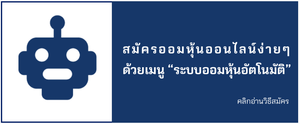 banner.PNG