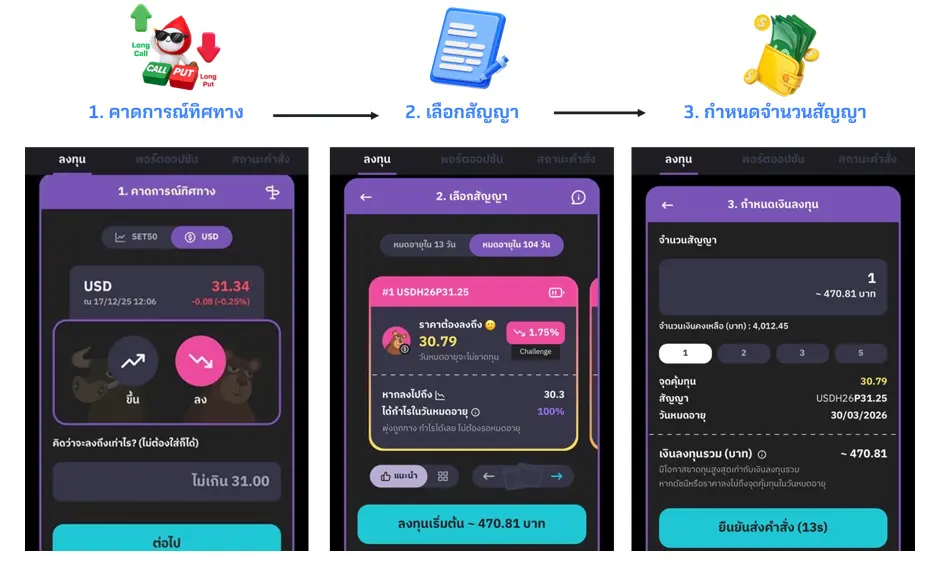 Capture-(29).webp Capture-(29).webp