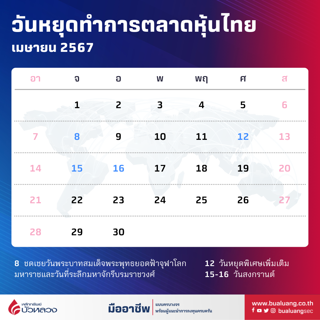 AW SN (1080x1080).png