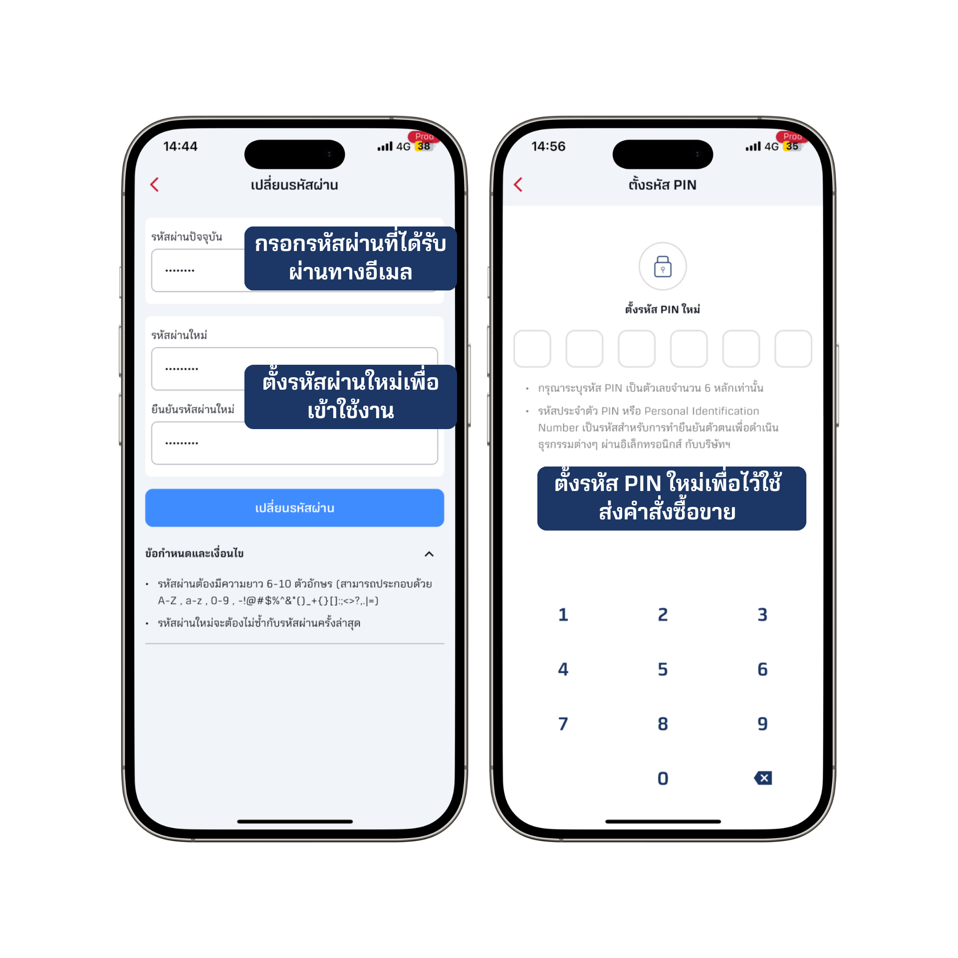 ทำรป-KS-หยก-(10)-(1).png ทำรป-KS-หยก-(10)-(1).png