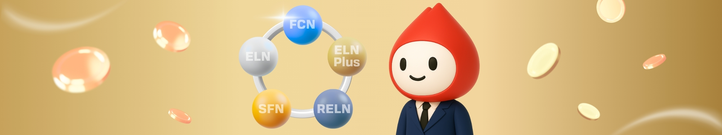 หนกทมอนพนธแฝง-Structured-Notes-illustration.webp