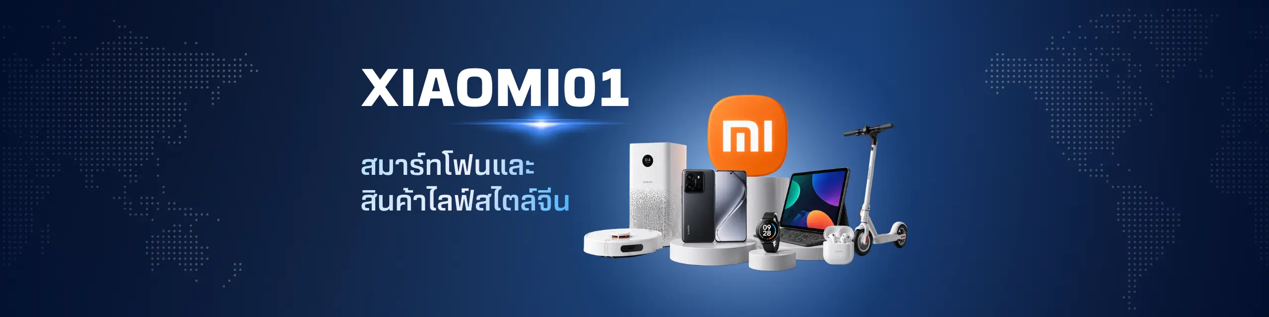 XIAOMI01