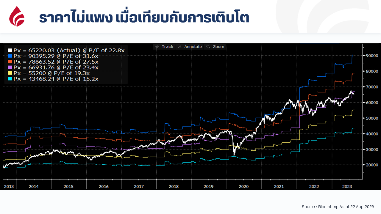 MicrosoftTeams-image (83).png