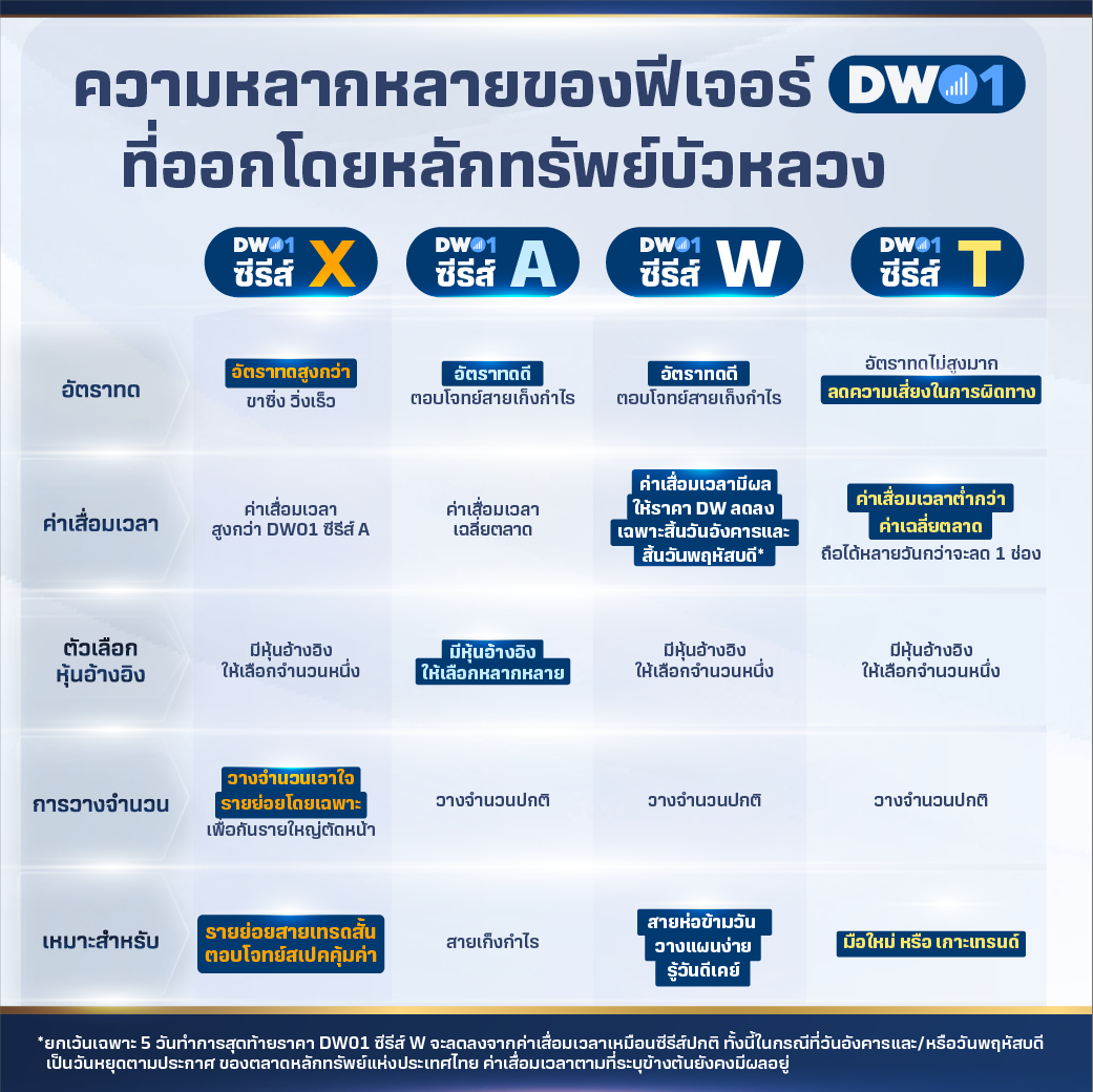 MicrosoftTeams-image (76).png