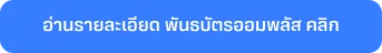 WC-app-Button-(1).webp WC-app-Button-(1).webp