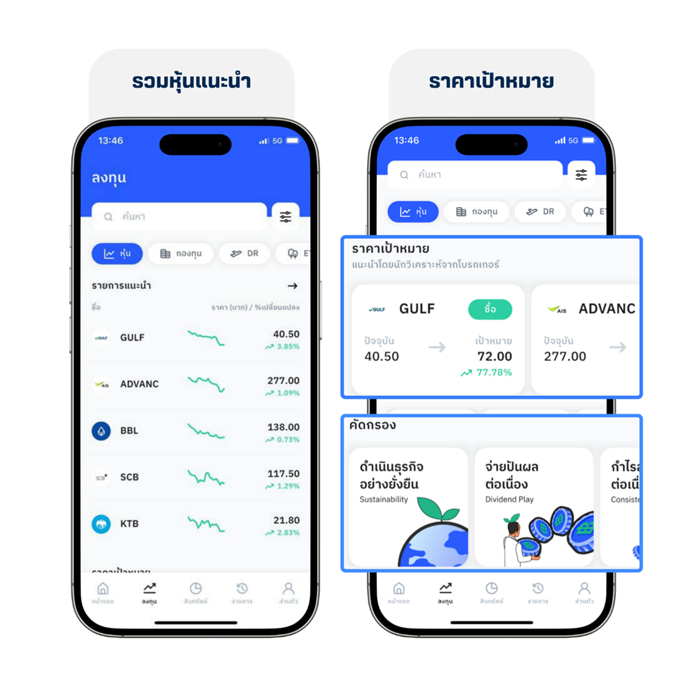 image-(28).png image-(28).png