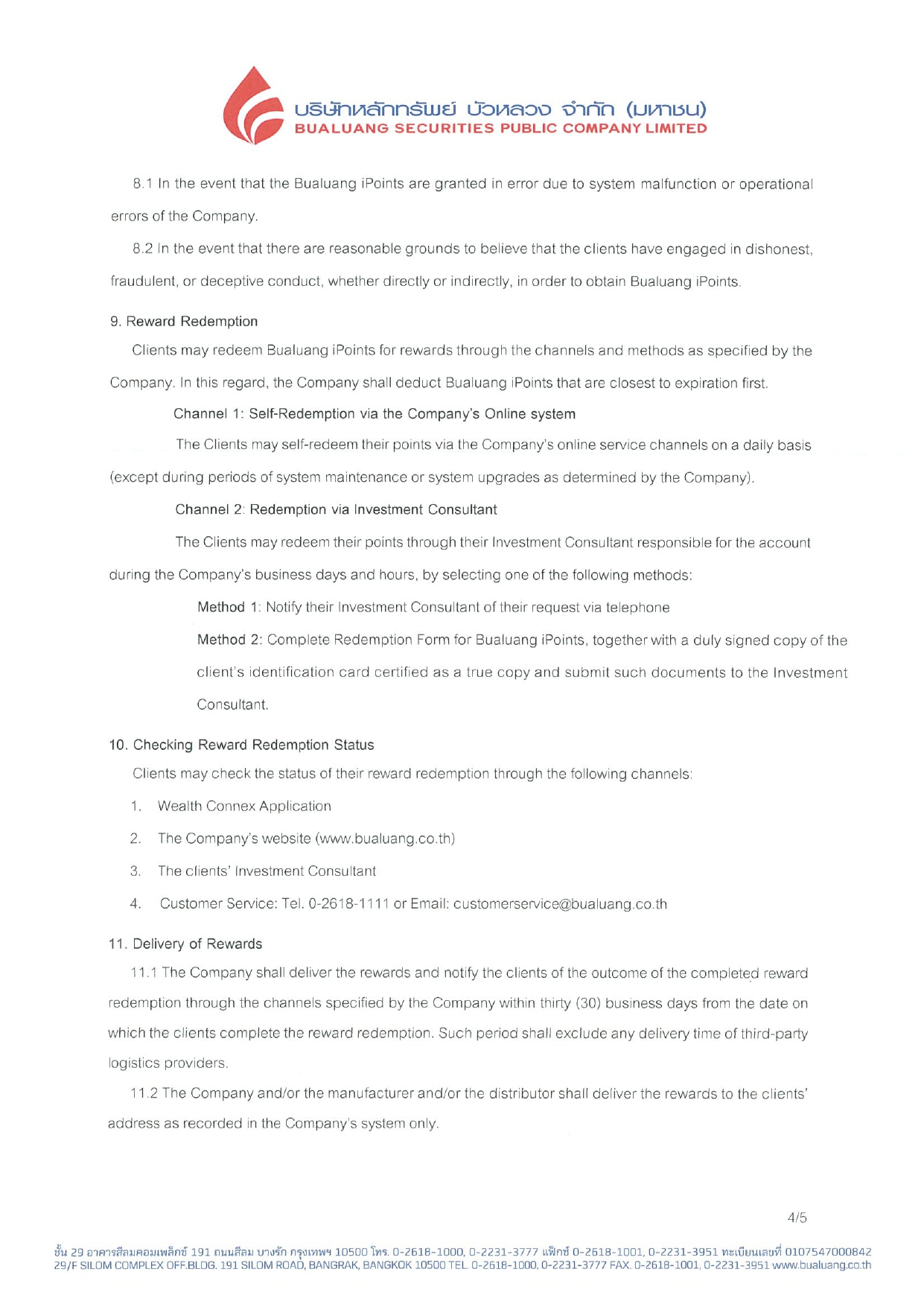 Announcement-Terms-and-Conditions-for-Bualuang-iPoints_page-0004.webp